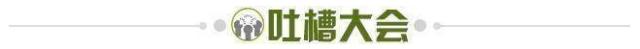 竞技宝官网-【夜读】滕哈赫从严治军，C罗已成”孤家寡人“？