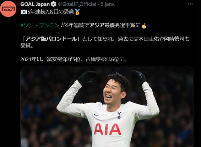 1641568864739017936.png image.png